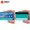 New Design VIP/Gift Magnetic Strip Membership Card for Loyalty Management fournisseur