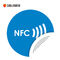 Free sample Waterproof Rewritable programmable 13.56MHZ Rfid nfc tag for Access control supplier
